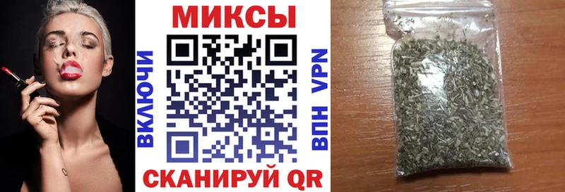 БУТИРАТ оксибутират наркота Магас