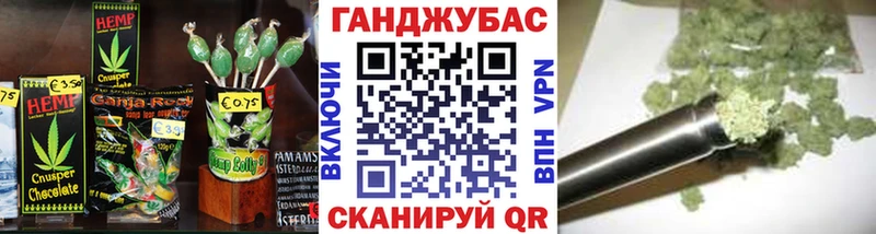 Canna-Cookies конопля  купить   Магас 