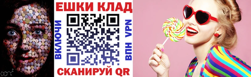 ЭКСТАЗИ TESLA  Магас 