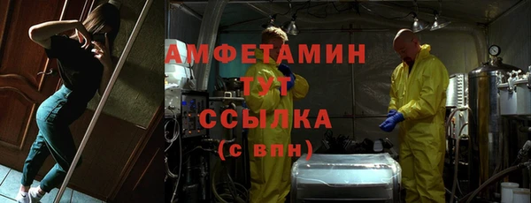 гидропоника Баксан
