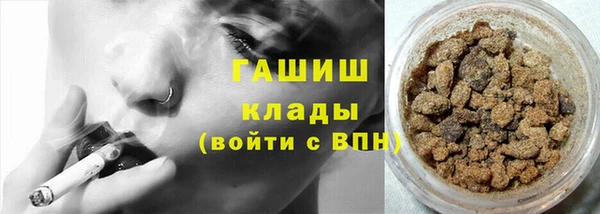 метадон Балабаново