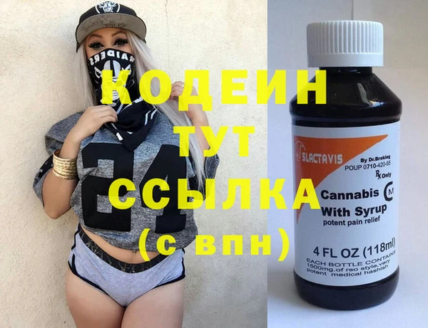 гидропоника Баксан