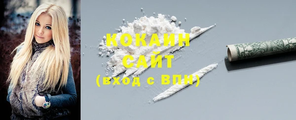 гидропоника Баксан