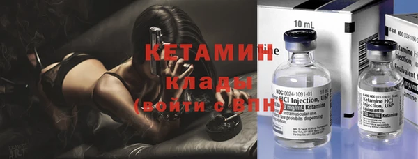 гидропоника Баксан