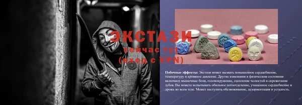 метадон Балабаново