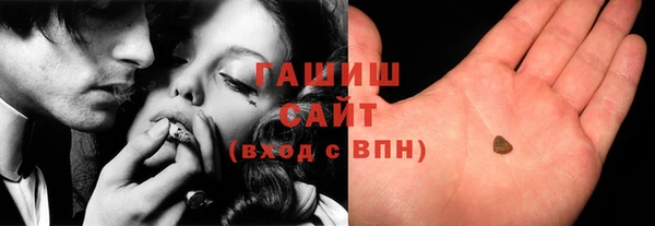 гидропоника Баксан