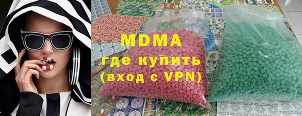метадон Балабаново
