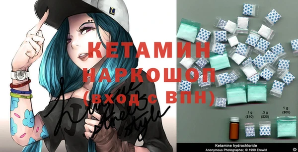 таблы Балахна