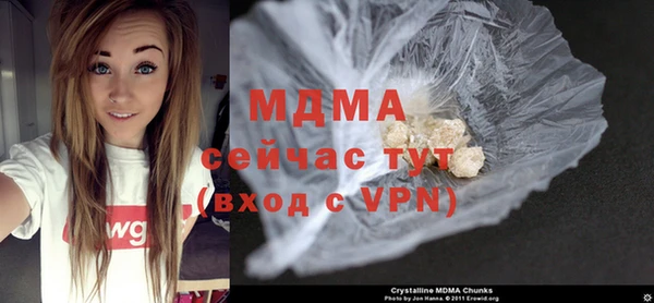 метадон Балабаново