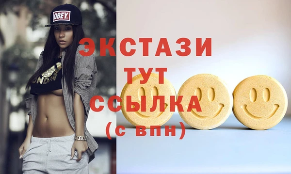 метадон Балабаново