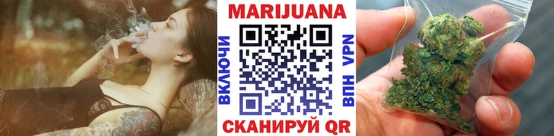 OMG сайт  Магас  Бошки Шишки OG Kush 